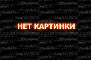 мвд колпино павловская дом 1 запись на прием (97) фото